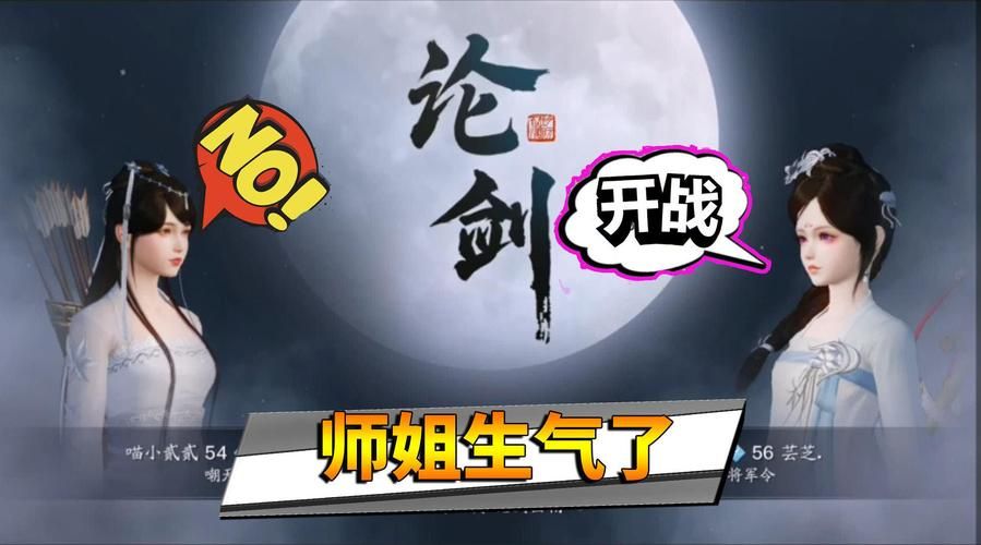 天涯明月刀手游官方下载安装失败？解决办法看这里！