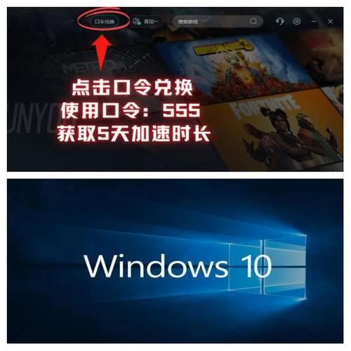 天涯明月刀手游官方下载安装失败？解决办法看这里！