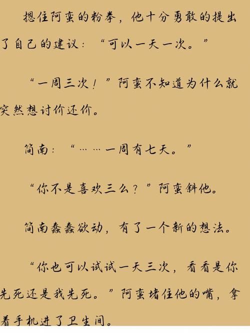 天涯隐私情感社区怎么了？还能回到以前的纯真吗？