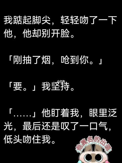 天照大御神的故事，你了解多少？超详细解读！