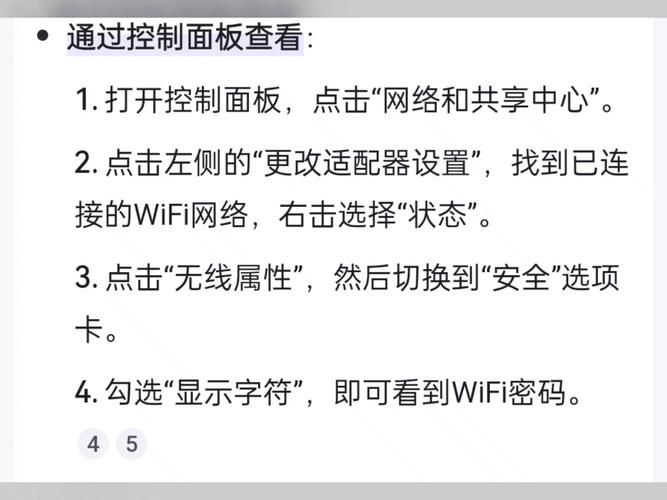 天猫精灵如何设置wifi？超简单的连接指南来了！