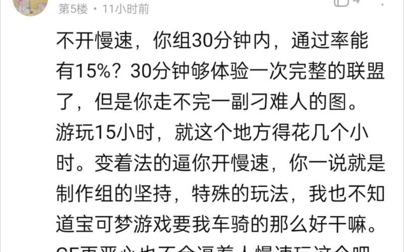 天空之柱路线攻略：手把手教你轻松到达！