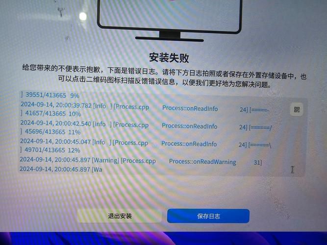 天翼云盘app下载安装失败？试试这几个方法！