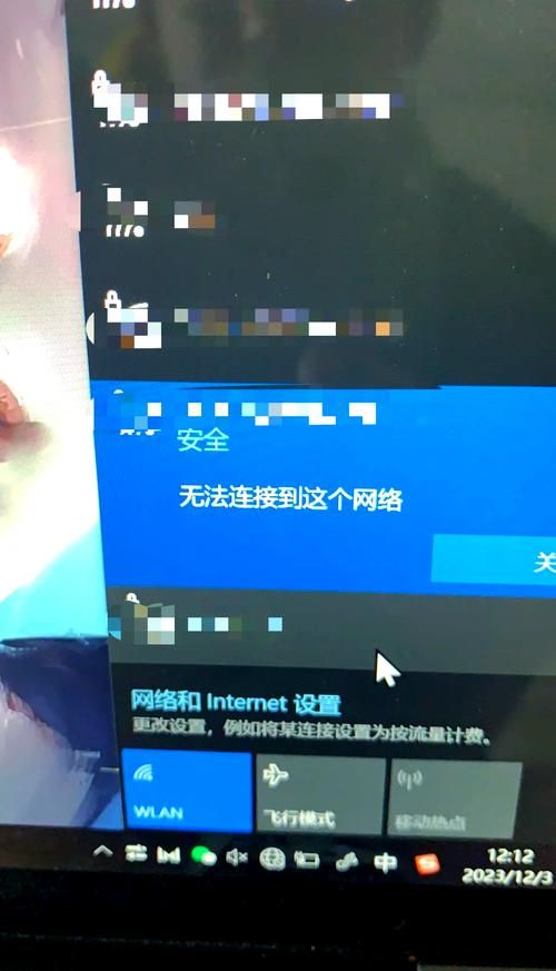 天翼校园客户端登录不上？试试这几个解决方法！