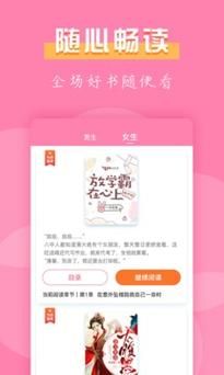 天行ios版下载不了怎么办？常见问题解决！