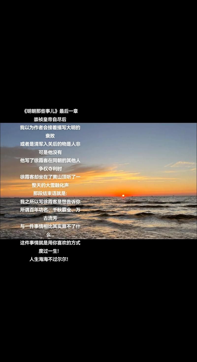 天际线是什么意思？这篇文章让你一看就明白！