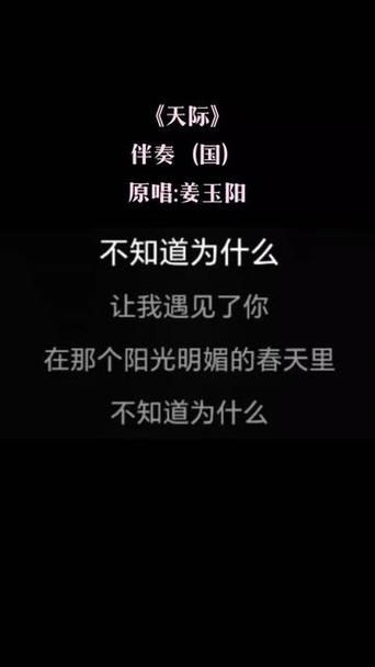 天际线是什么意思？这篇文章让你一看就明白！