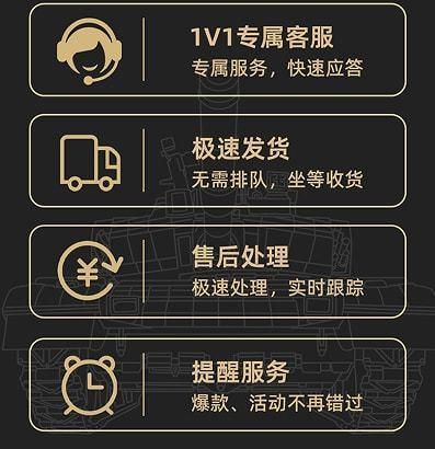 天龙专属客服电话是多少？快速解决你的问题！