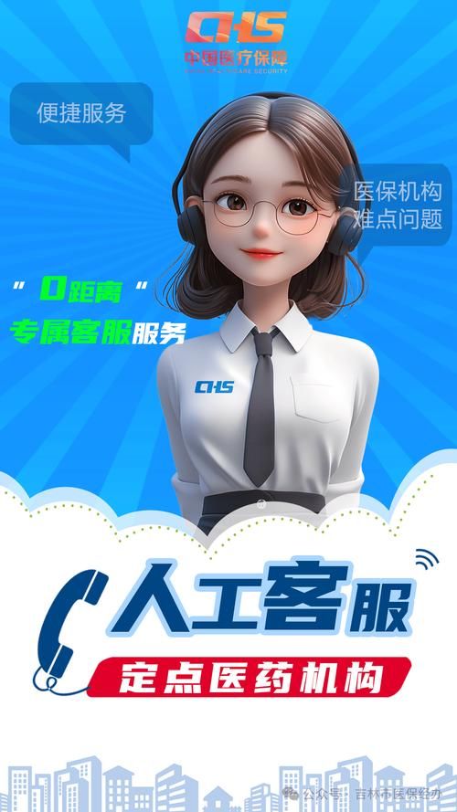 天龙专属客服电话是多少？快速解决你的问题！