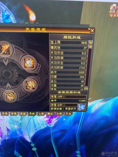 天龙八部怀旧服神仙代售怎么找？避免踩坑看这里！
