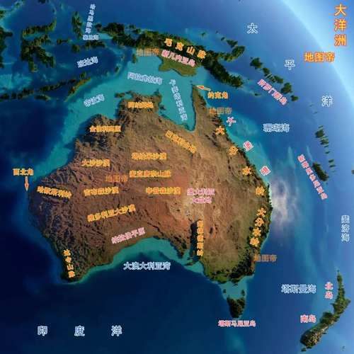 太平洋的中间是什么地方？一起来看看吧！