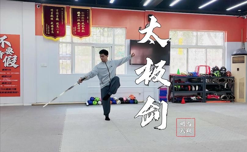 太极天帝剑怎么玩？老玩家教你进阶技巧和玩法！
