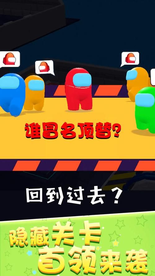太空杀怎么下载？最新官方正版下载教程来了！