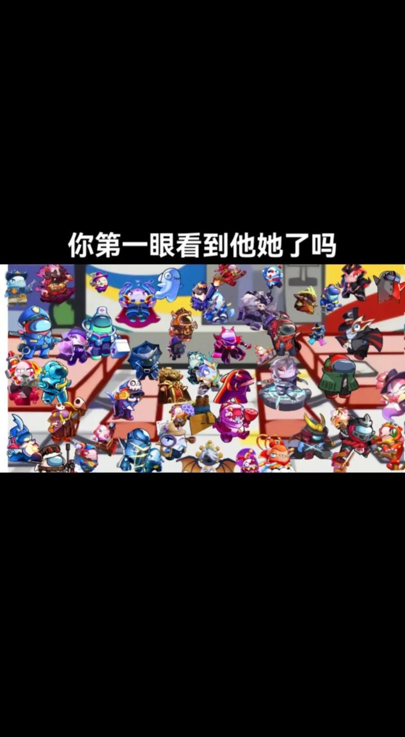 太空杀游戏规则是什么？详细规则解读让你秒懂！