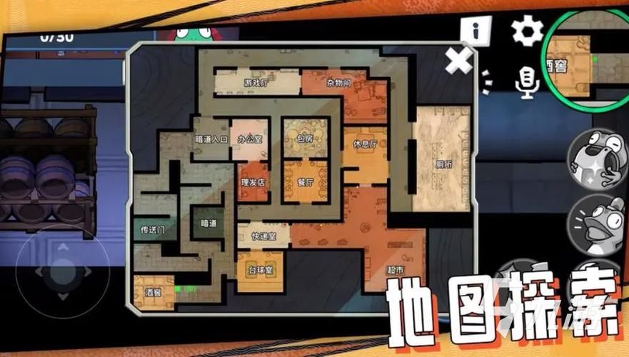 太空狼人杀地图怎么玩？新手老手都适用的攻略！