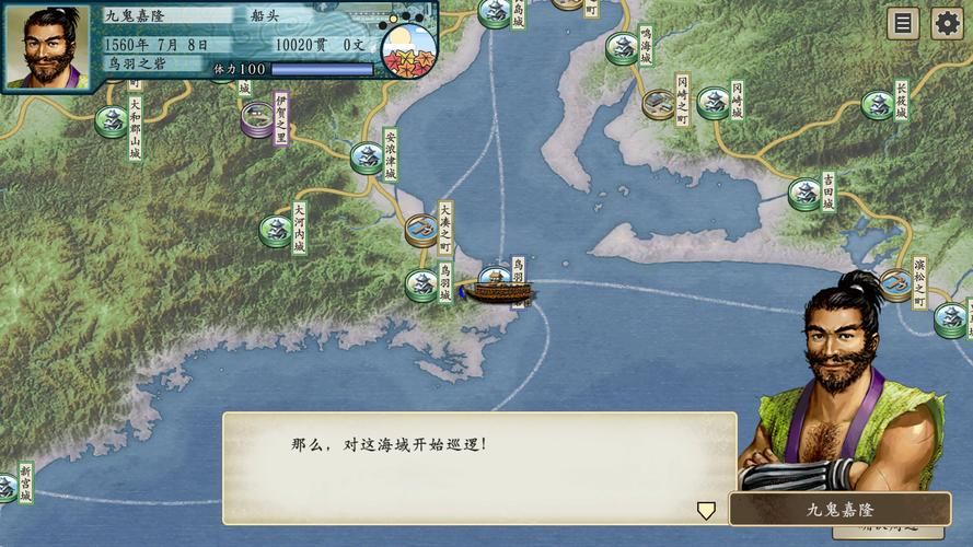 太阁立志传5下载安全吗？无毒无捆绑的靠谱网站！