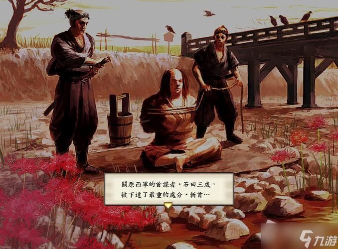 太阁立志传vdx和太阁5的区别？新版变化详解！