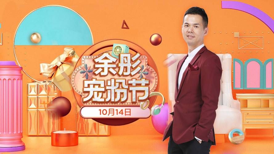 央广购物电视购物网买东西好不好？看完这篇再决定！