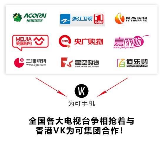 央广购物电视购物网买东西好不好？看完这篇再决定！