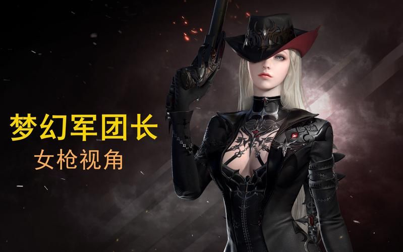 失落的方舟俄服和国服有啥区别？看完就明白！