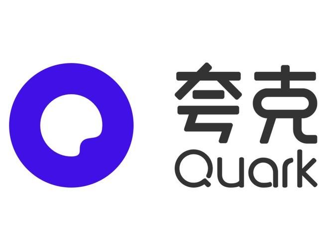 夸克搜索引擎入口网址是什么？新老用户都看过来！