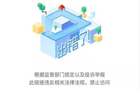 夸克网址打不开怎么办？试试这几个解决方法！