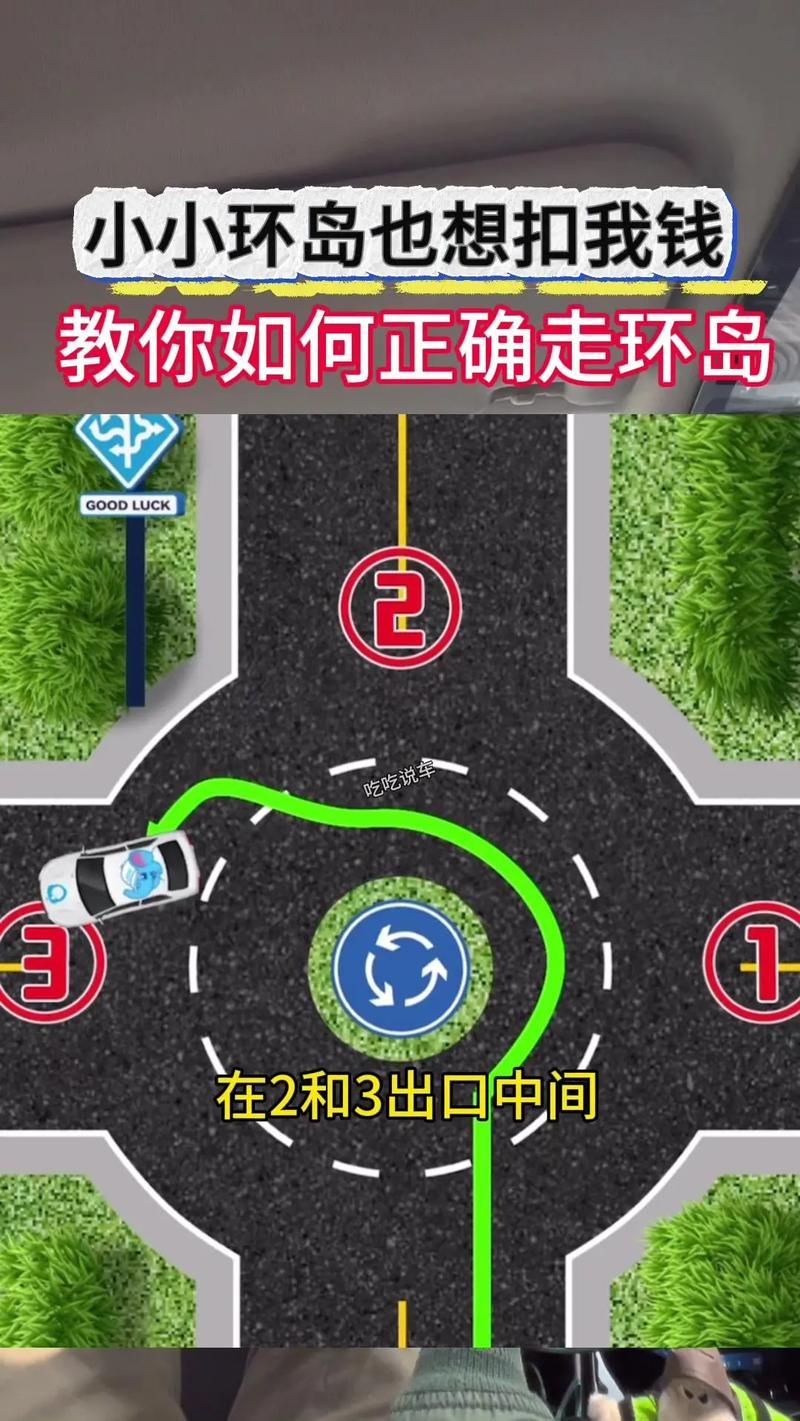 奎岛交通方式有哪些？看完这篇你就懂了！