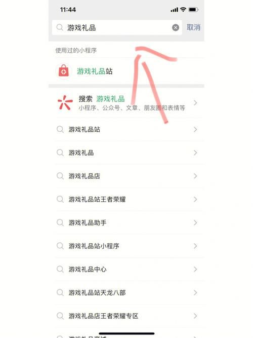 契约魔法多少钱一个月？省钱技巧分享！