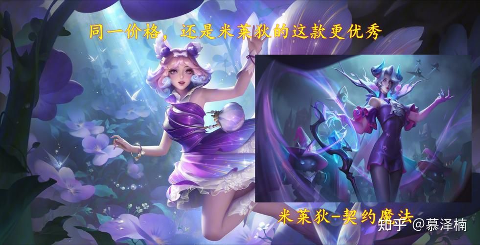 契约魔法多少钱一个月？省钱技巧分享！