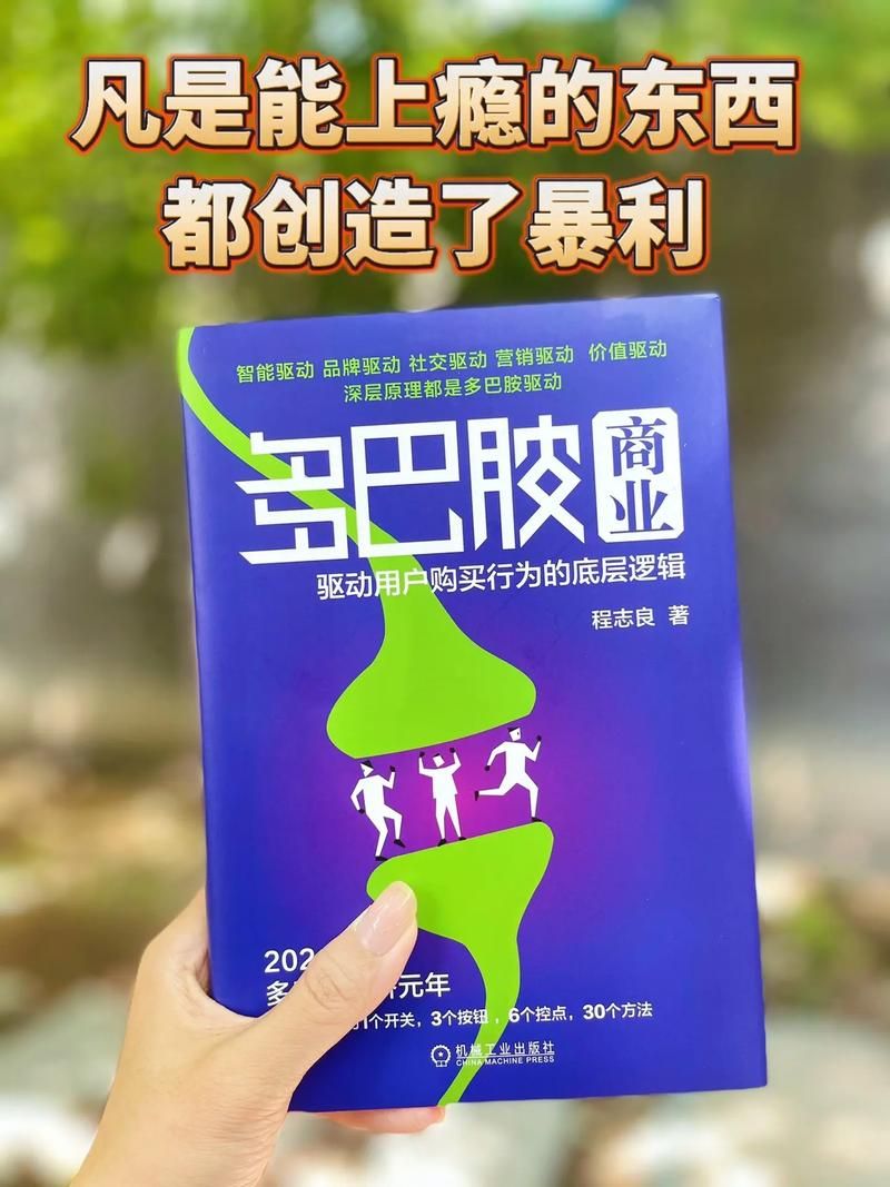 奥兹玛一牛二牛三牛奖励区别在哪？看完这篇就懂了！