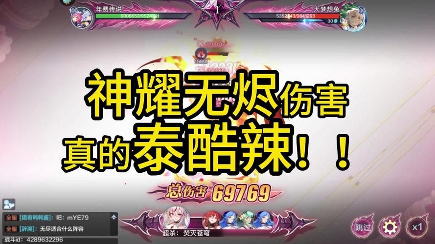 奥奇传说手游官网进不去？常见问题解决方法！