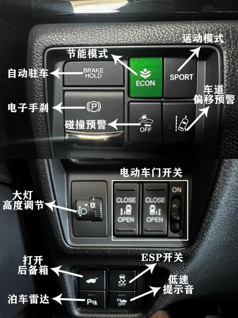 奥德赛怎么设置中文界面？超简单方法一看就会！