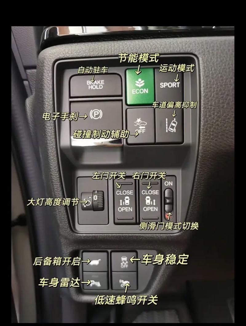 奥德赛怎么设置中文界面？超简单方法一看就会！