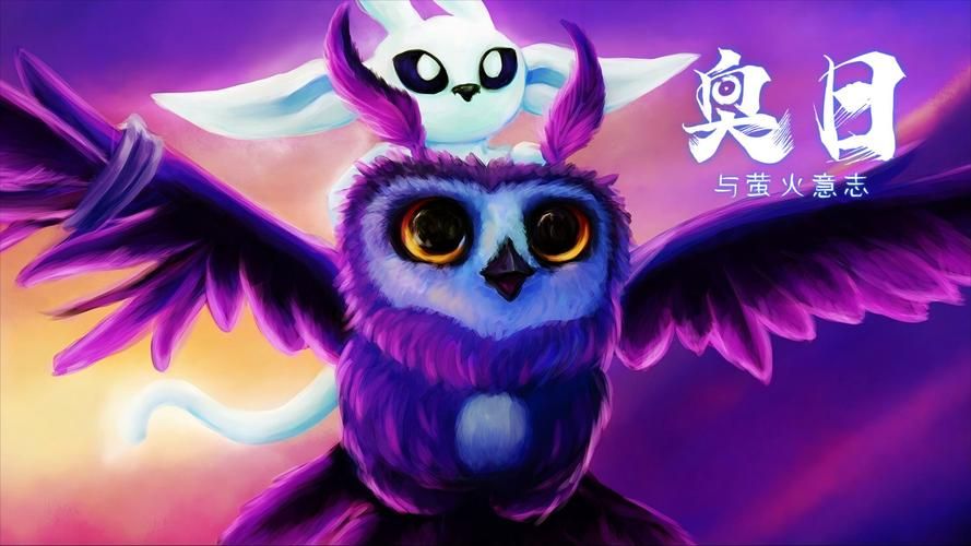 奥日与萤火意志攻略大全，难点、Boss打法详解！
