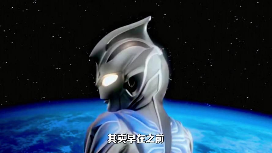 奥特曼光之巨人传说好看吗？网友的评价很真实！