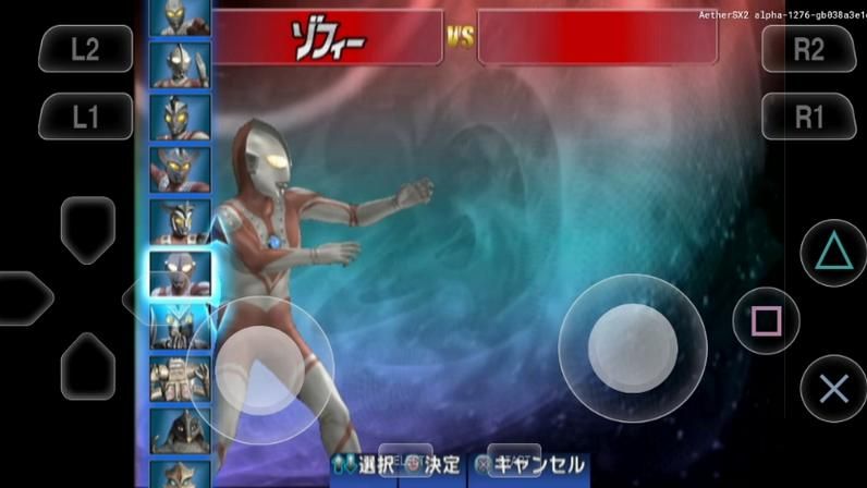 奥特曼格斗版3手机版怎么玩？新手快速入门攻略！