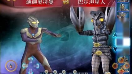 奥特曼格斗版3手机版怎么玩？新手快速入门攻略！