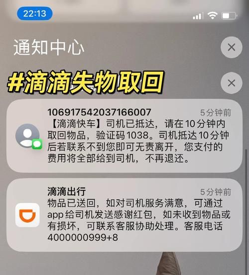 奥鹏学生登录平台账号密码忘了？别慌，教你找回！