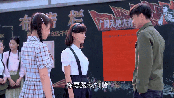 女人的战争2开播了吗？剧情反转太刺激了！
