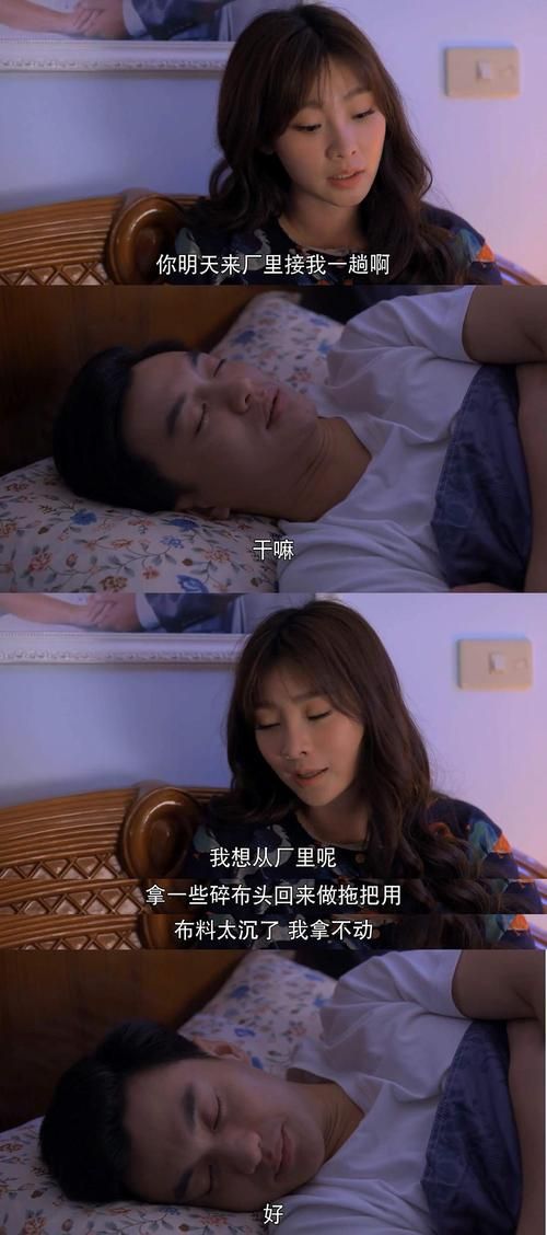 女人的战争2开播了吗？剧情反转太刺激了！