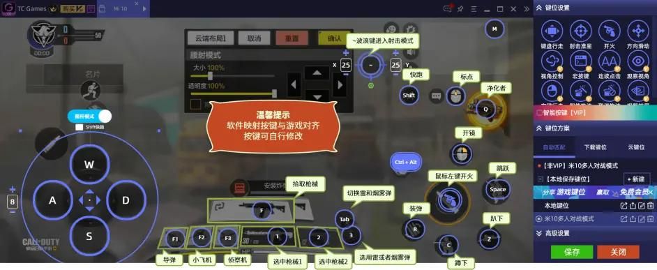 女朋友模拟器怎么选？不同类型优缺点对比分析！