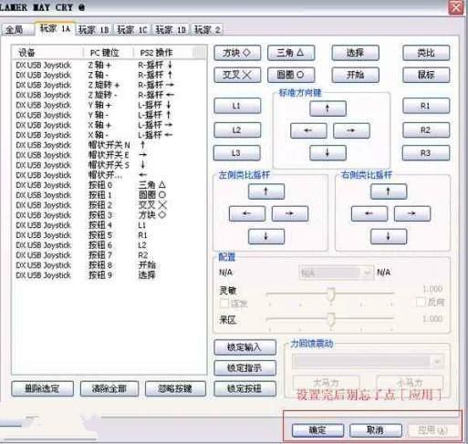 女朋友模拟器怎么选？不同类型优缺点对比分析！