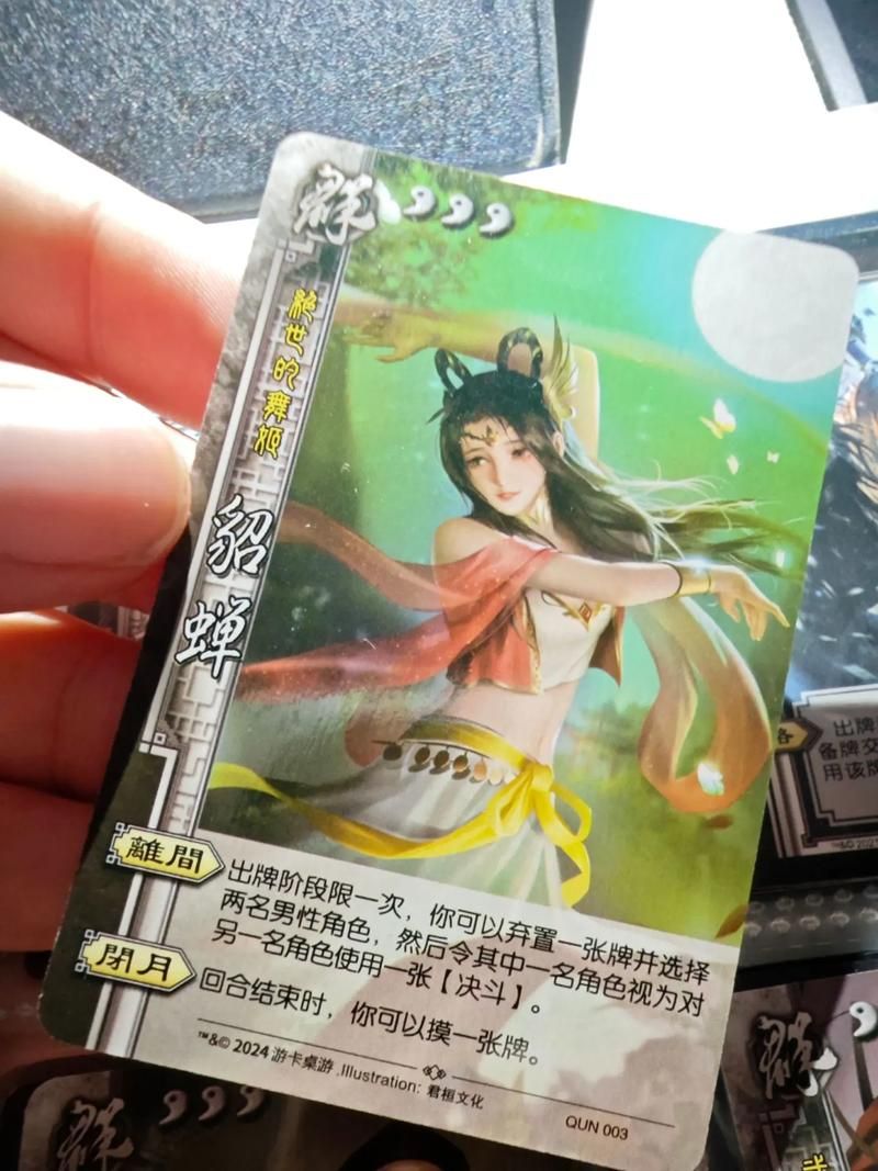 女版三国手游有哪些？这几款让你体验巾帼英雄！
