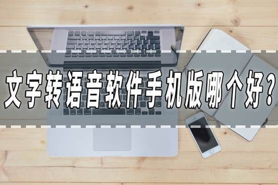 女生语音包哪个好听？这几款声音甜到你心坎！
