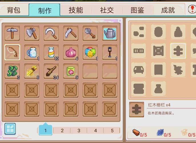 奶牛镇的小时光人物喜好一览，快速提升好感度！