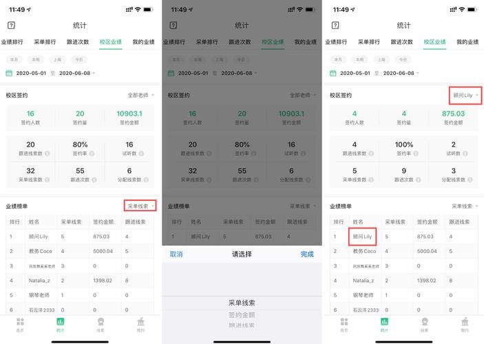 奶糖app下载教程：手把手教你安装最新版本！