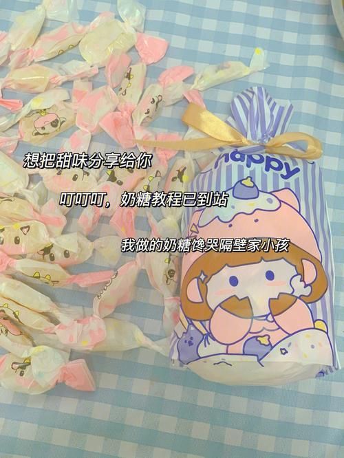 奶糖app下载教程：手把手教你安装最新版本！
