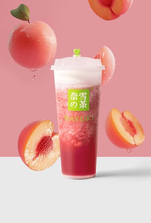 奶茶照片背景怎么选？这几个元素百搭不出错！