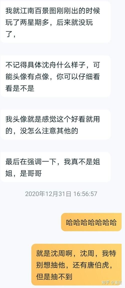 好友王者荣耀版本不同怎么开黑？解决方法！