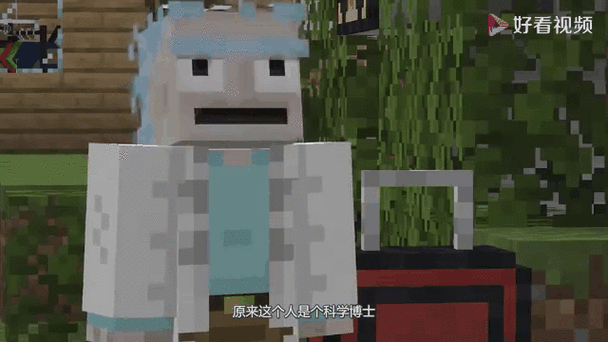 好奇害死猫！我的世界10个禁忌种子最好别搜！